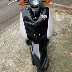 終了ホンダ　トゥデイAF61 
