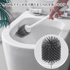 【値下げ中・新品】360度トイレブラシ　ケース付き　ホワイト　シリコンで清潔✨の画像