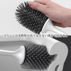 【値下げ中・新品】360度トイレブラシ　ケース付き　ホワイト　シリコンで清潔✨の画像