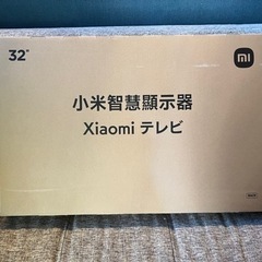 Xiaomi シャオミ TV チューナーレス　テレビ　32型