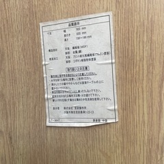 宮武製作所　　ガス式昇降テーブルの画像