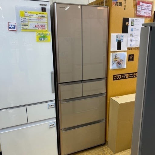値下げしました！フレンチドアHITACHI 2018年製 430L冷蔵庫 R-XG43J 真空チルド 日立　XGタイプ 6ドア  自動製氷NO.2920