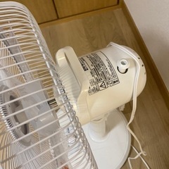 家電 季節、空調家電 扇風機の画像