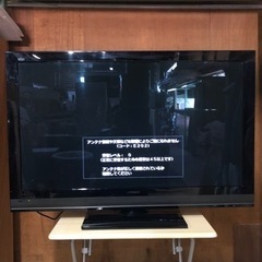 希少　日立 プラズマテレビ wooo 50型 2011年製
