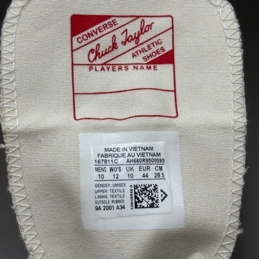 スニーカー CONVERSE CHUCK 70 OX ZEBRA 27.5cm