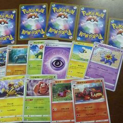 ポケモンカード 1枚10円の画像