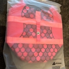 値下げ中ペット用品　
ライフジャケット 