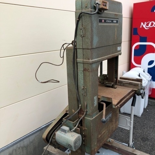 【値下げ】日立 バンドソー B-600A【10961199】