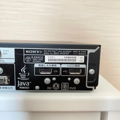 SONYブルーレイディスク/DVDレコーダー【値段交渉可】の画像