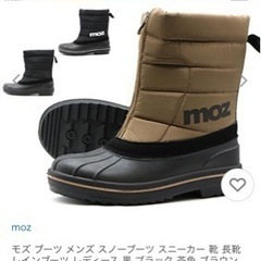 靴/バッグ 靴 ブーツ