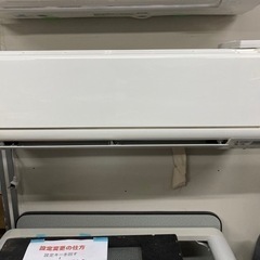 三菱電機｜Mitsubishi Electric MSZ-GE2219-W エアコン 霧ヶ峰 GEシリーズ ピュアホワイト ◇標準取付工事込み   リサイクルショップ宮崎屋　佐土原店　24.6.29F