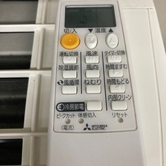 三菱電機｜Mitsubishi Electric MSZ-GE2219-W エアコン 霧ヶ峰 GEシリーズ ピュアホワイト ◇標準取付工事込み   リサイクルショップ宮崎屋　佐土原店　24.6.29Fの画像