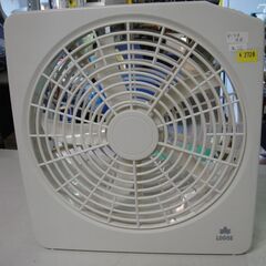閉店セール中につき、通常特価2,728円より半額引きの1,364...