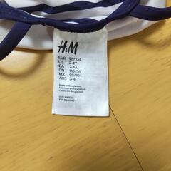 H&M 水着 ボーダー サイズ100の画像