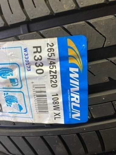 265/45R20 新品未使用4本セットウィンラン