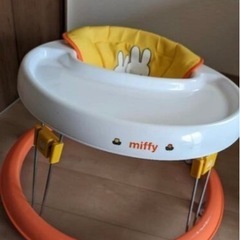 歩行器　ミッフィー