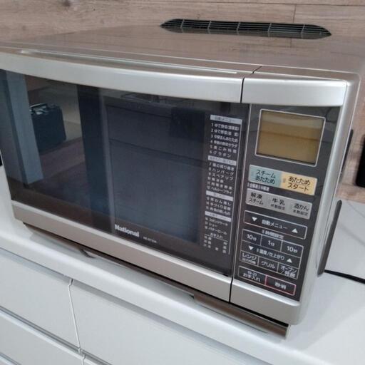 家電 キッチン家電 電子レンジ
