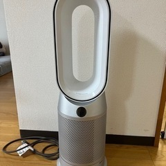 【取引中
】ダイソン Dyson Purifier Hot + Cool HP07WS