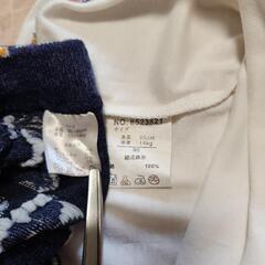 80~95 タンクトップ スパッツの画像