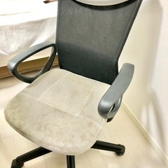 
オフィスチェアの画像