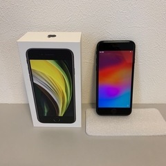 【お取引き終了しました】iPhone SE 第2世代　64GB 