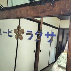 アンティーク　戦前　サクラ🌸ビールの画像