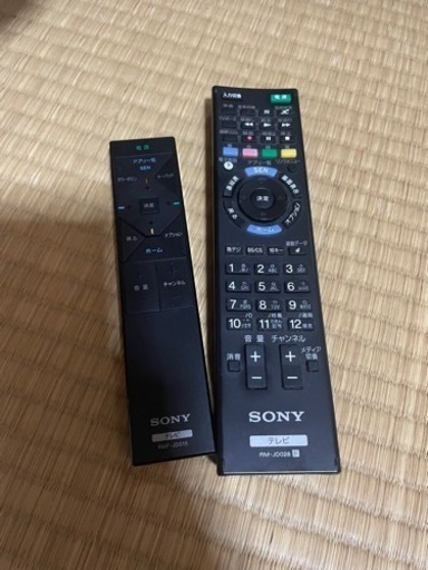 テレビ55インチ　SONY