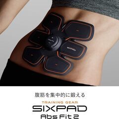 【美品】MTG SIXPAD シックスパッド アブズフィット(Abs Fit ) [メーカー純正品]の画像