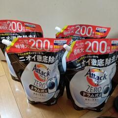 アタック　ZERO　ドラム式専用詰め替え　2000g 4つ
