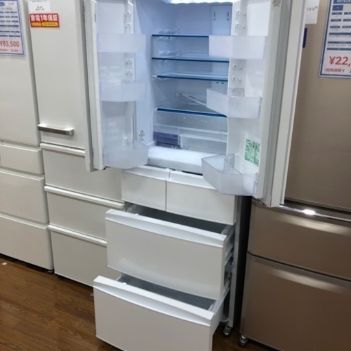 MITSUBISHI 6ドア冷蔵庫 MR-R46H-W 2022年製 110,000円