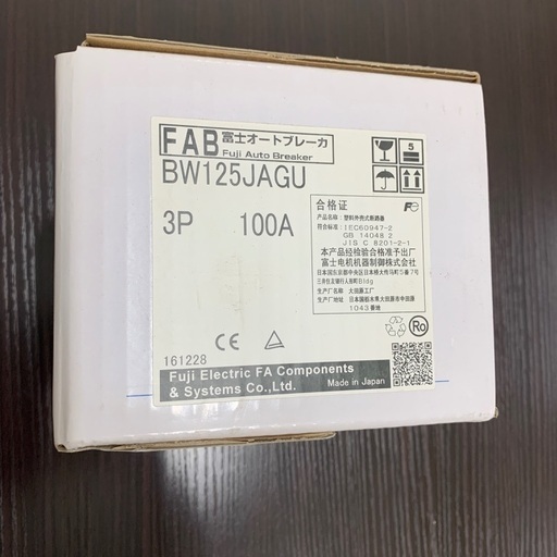 富士電機　オートブレーカ　BW125JAGU-3P  100A