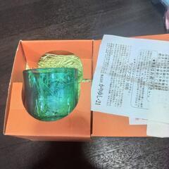 琉球ガラス　グラス