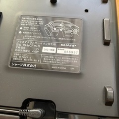 車用空気清浄機　SHARPの画像
