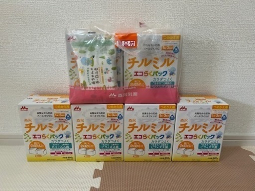 森永　フォローアップミルク　チルミル　エコらくパック