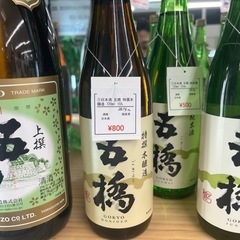 日本酒　五橋　特撰本醸造  720ml 15%