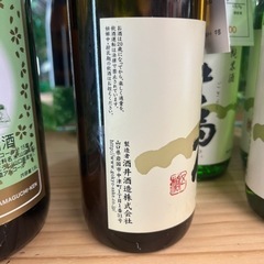日本酒　五橋　特撰本醸造  720ml 15%の画像
