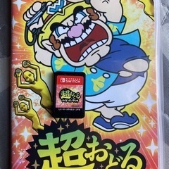 Switch 超踊るメイドインワリオ　美品
