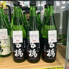 日本酒　五橋　純米吟醸　西都の雫　720ml 15%