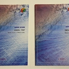 VAMPSバンドスコア ・ANGEL TRIP ・DEVIL SIDE他　計5冊の画像