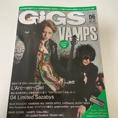 VAMPSバンドスコア ・ANGEL TRIP ・DEVIL SIDE他　計5冊の画像