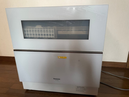 食洗機　要修理