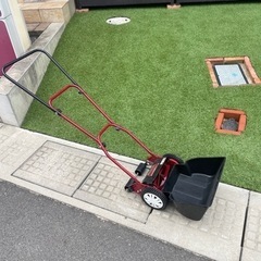 芝刈機