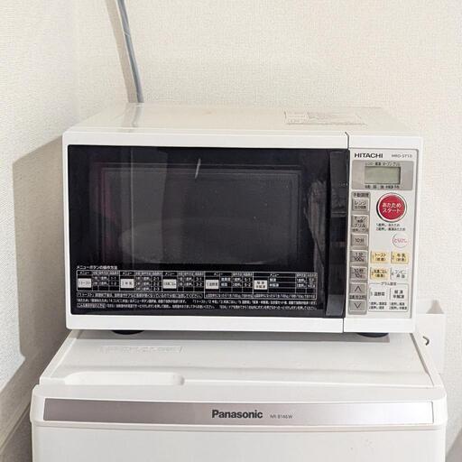 家電 キッチン家電 電子レンジ