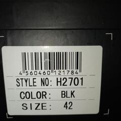 MM/ONE シークレット革靴 H2701 26cmの画像