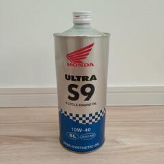 ホンダ オートバイ用純正エンジンオイル「S9」 1本