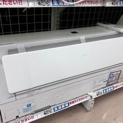 🍇プラズマクラスター搭載ハイグレード🍇14畳用ルームエアコン🍇4kw🍇SHARP🍇AY-H40H🍇シャープ🍇2018年🍇6ヶ月保証🍇No.2405