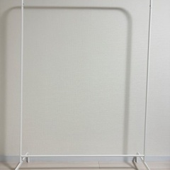 IKEA MULIG ムーリッグ ハンガーラック