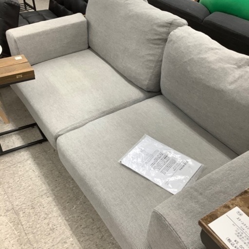 2.5人掛けソファー 無印良品