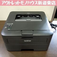 Brother JUSTIO HL-L2360DN レーザープリ...