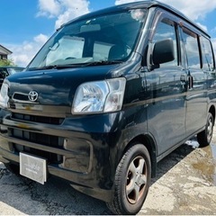 【支払総額14.8万円】h27年式ピクシスバン（ハイゼットカーゴ...